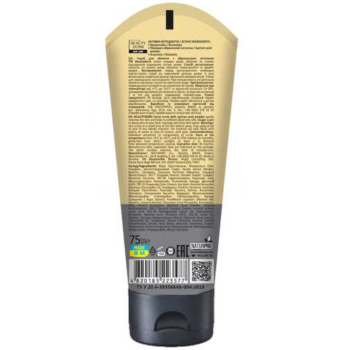 Skrab Üz Üçün Ərik Çəyirdəyi Tozu Ilə 75 ml