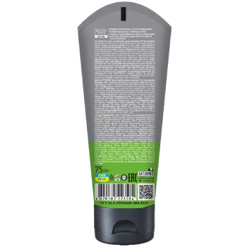 Гель-скраб для умывания Beautyderm 3 в 1 для проблемной кожи 75 мл