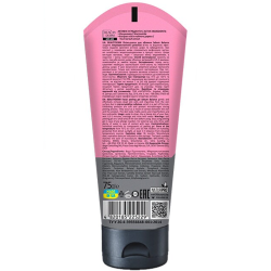 Pilinq-Gel Beautyderm Sebum Balans 75 ml