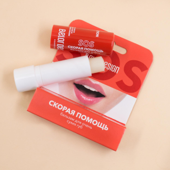 Dodaq Balzamı Belordesign Çox Quru Dodaqlar Üçün 4 gr