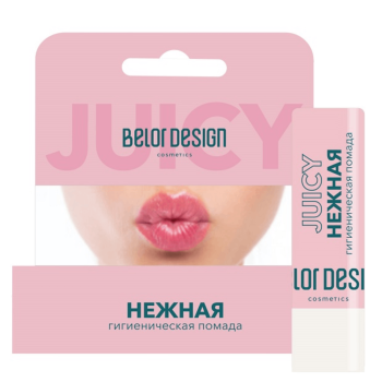 Гигиеническая губная помада Belordesign Нежная 4 г