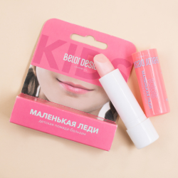 Uşaq Üçün Dodaq Balzamı Belordesign Kiçik Lady 001