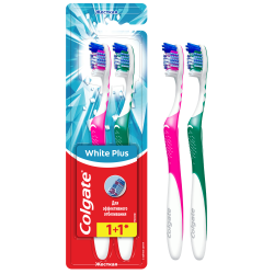 Böyüklər Üçün Diş Fırçası Colgate Plus Ağardıcı Sərt 2 ədəd