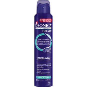 Дезодорант-спрей для мужчин Deonica Invisible 200 мл