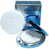 Kuşon Enough Collagen Aqua Air 13
