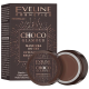 Dodaq Maskası Eveline Choco Glamour Regenirasiya Gəcə Üçün 10 gr