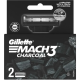 Станки для бритья для мужчин Gillette Mach 3 Charcoal 2 шт.