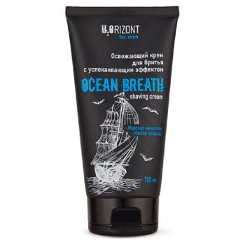 Крем для бритья Horizont Ocean Breath Освежитель 110 мл