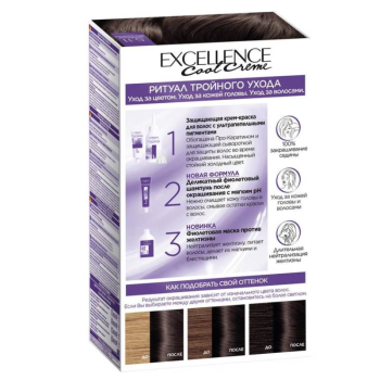 Saç Boyası Loreal Excellence Cool Creme Açıq Şabalıd 5.11