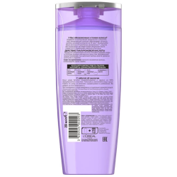 Şampun Loreal Elseve Nəmləndirici Hialuron Turşusu 250 ml