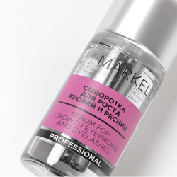 Kirpik Və Qaş Üçün Serum Markell Professional 10 ml