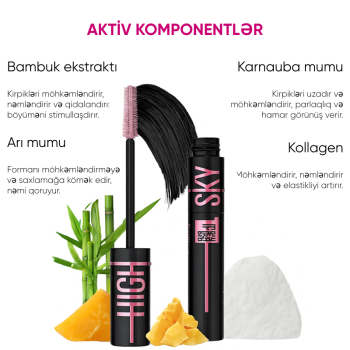 Тушь для ресниц Maybelline Sky High Cosmic Черный