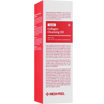 Гидрофильное масло Medi-Peel Red Lacto Collagen 2.0 200 мл