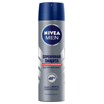 Дезодорант-спрей для мужчин Nivea Men Silver Protection 150 мл