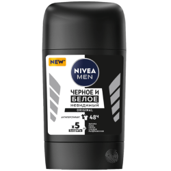 Stik Dezodorant Kişilər Üçün Nivea Ağ Və Qara Gözəgörünməz Müdafiə 50 ml