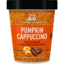 Bədən Üçün Kofe-Skrab Only Bio Coffee Original Pumpkin Capuccino 230 ml