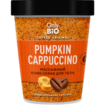 Bədən Üçün Kofe-Skrab Only Bio Coffee Original Pumpkin Capuccino 230 ml