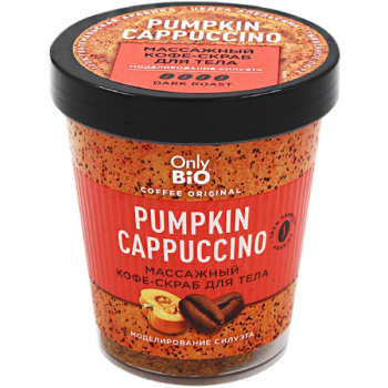 Bədən Üçün Kofe-Skrab Only Bio Coffee Original Pumpkin Capuccino 230 ml