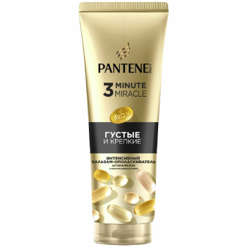 Saç Kremi Pantene 3 Dəqiqə Möcüzə Bərpa və Qoruma 200 ml