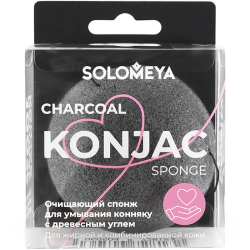 Demakiyaj Üçün Süngər Solomeya Charcoal Konjac Kömürlü