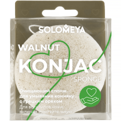 Demakiyaj Üçün Süngər Solomeya Konjac Qozlu