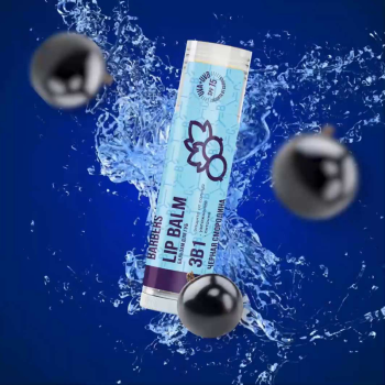 Kişi Üçün Dodaq Balzamı The Chemical Barbers Qara Qarağat 5 gr