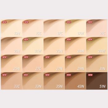 Kuşon TIRTIR Aura 27C Cool Beige 18 qr