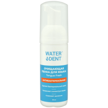Ağız Boşluğu Üçün Köpük Waterdent Antibakterial Və Təmizləyici Tongue Fresh 50 ml